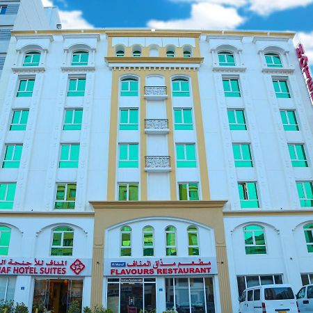 Al Manaf Hotel Suites Muscat Ngoại thất bức ảnh